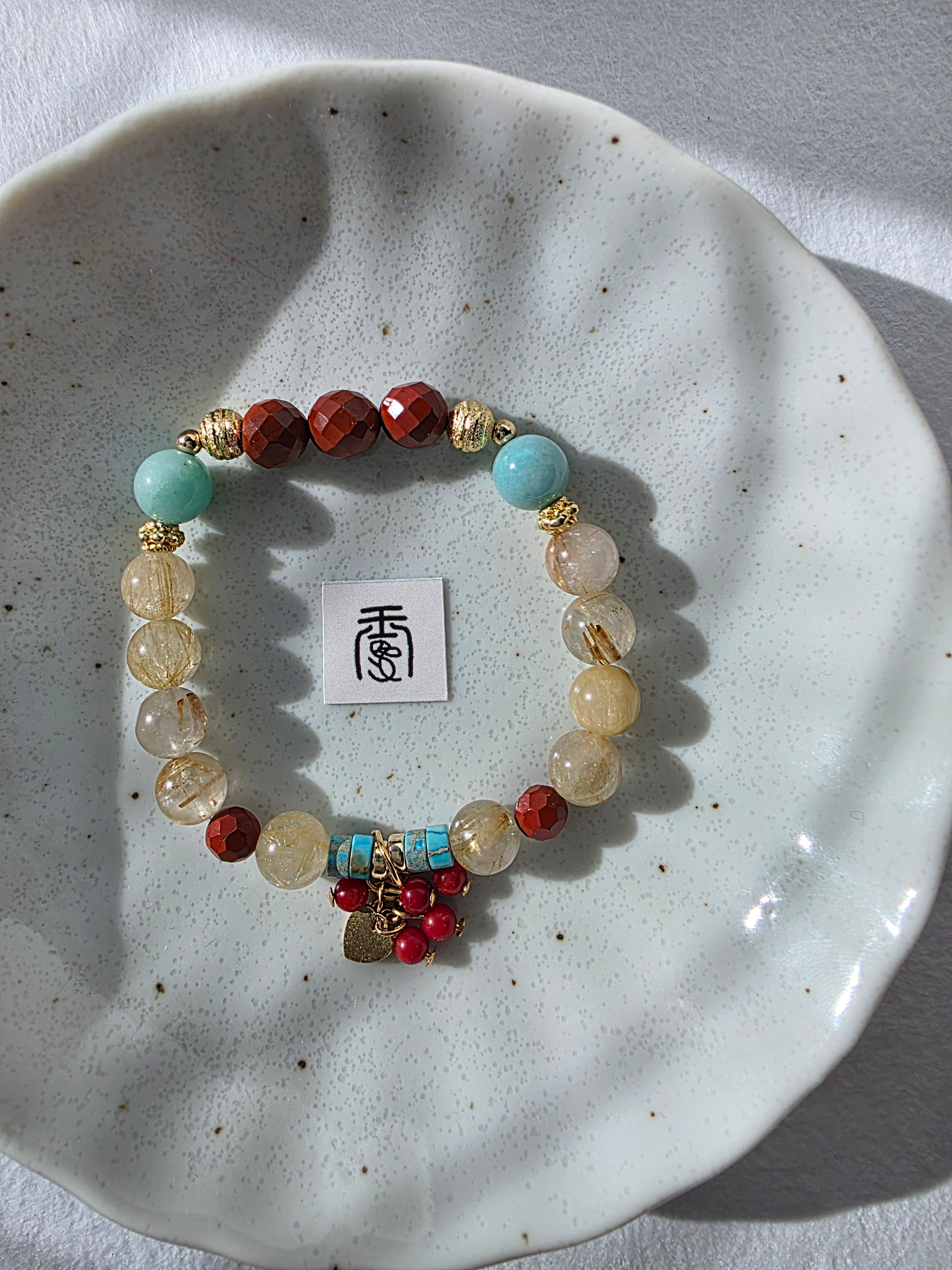 Imperial Jasper