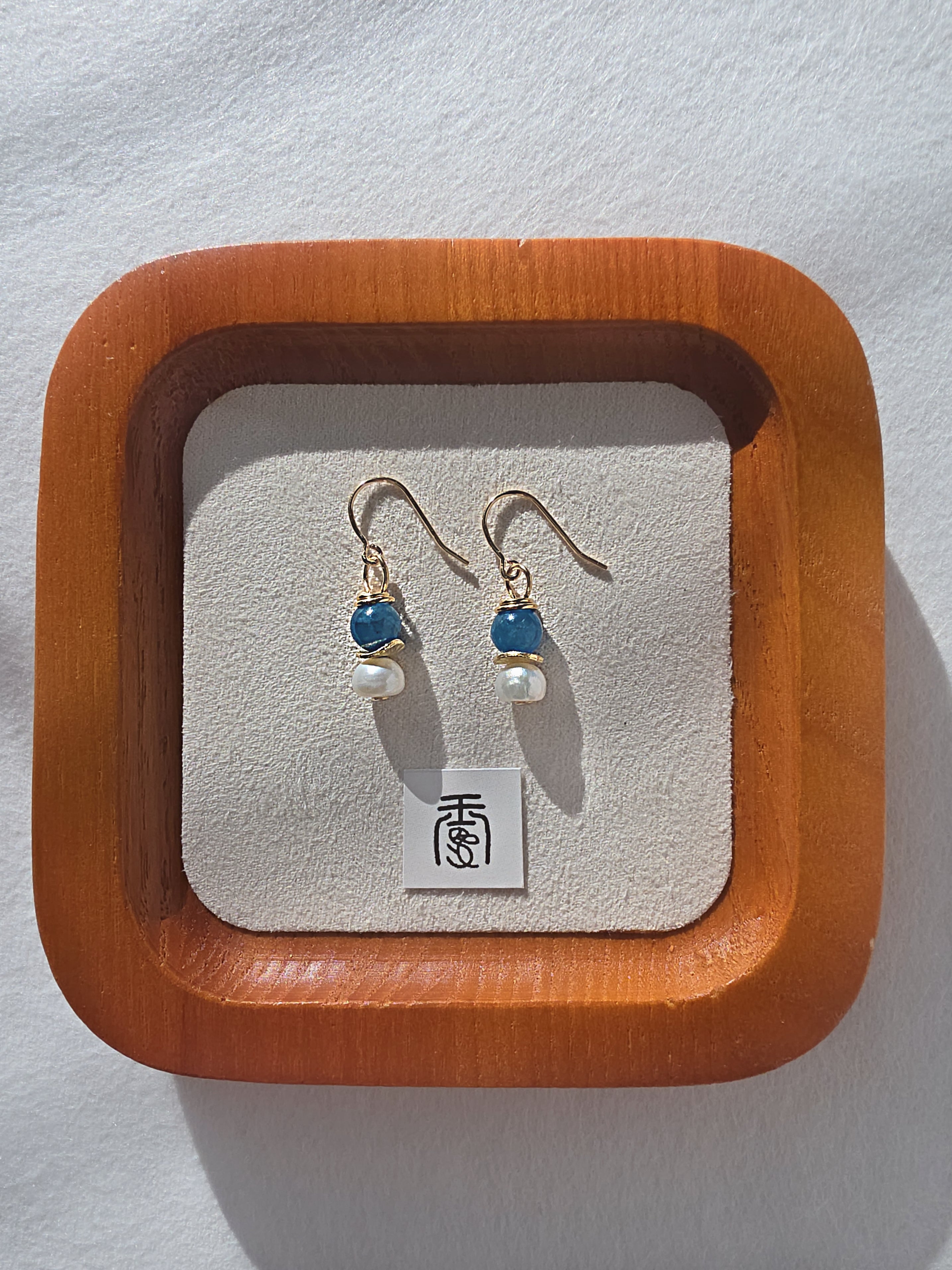 Electric Apatite