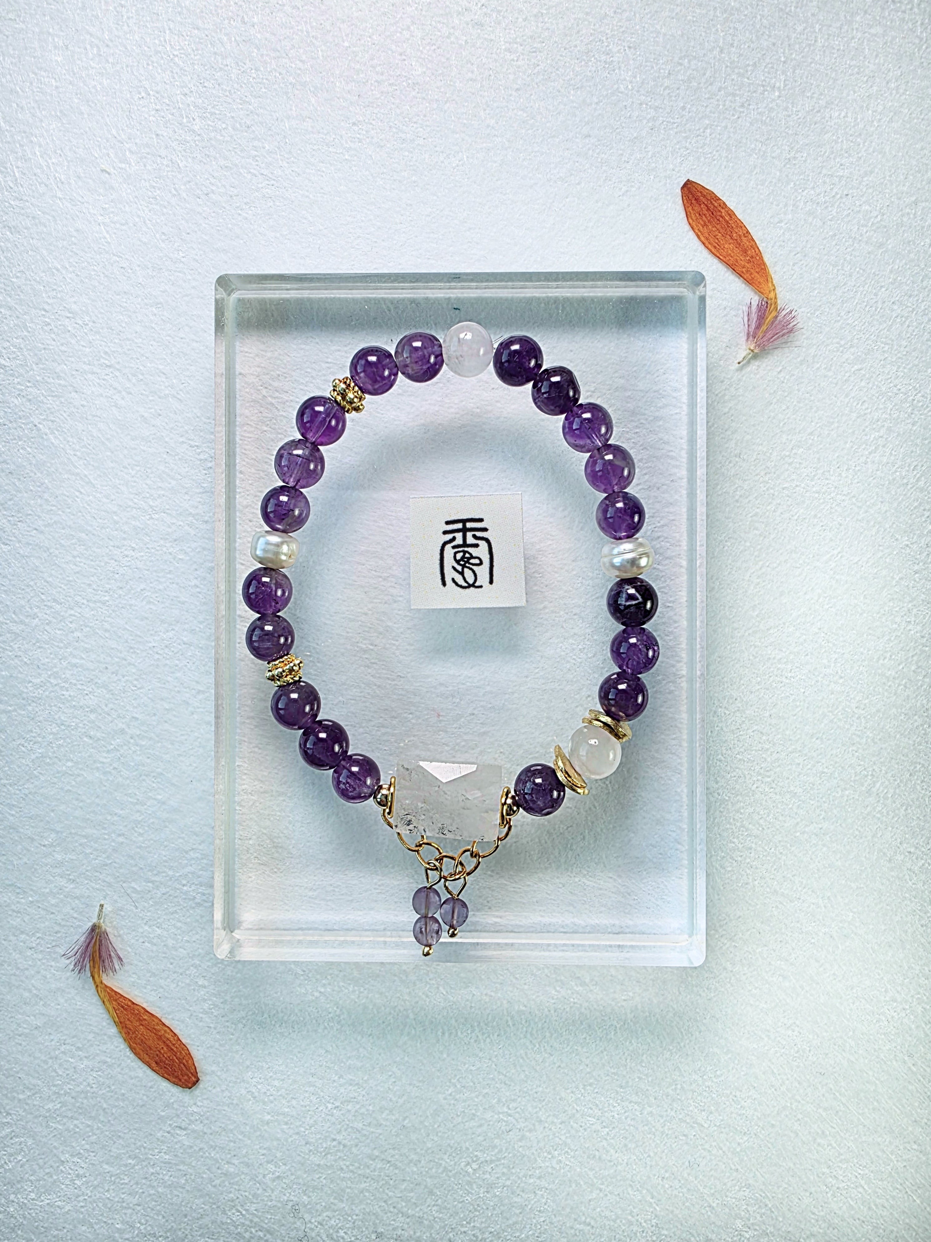 Amethyst Butterfly